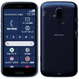 (中古並品) docomo Fujitsu arrows NX 128GB ネイビー F-52A【安心保証90日/赤ロム永久保証】arrowsNX 本体 Android アンドロイド スマホ