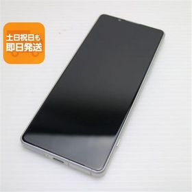 超美品 SOG09 Xperia 5 IV エクリュホワイト AU スマホ SONY 即日発送 あすつく 土日祝発送OK