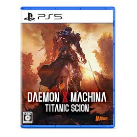 DAEMON X MACHINA TITANIC SCION(デモンエクスマキナ タイタニック サイオン) -PS5