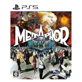 アトラス PlayStation 5 メタファー:リファンタジオ ELJM-30475 1本