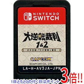 【1日と5.0のつく日、18日はポイント3倍！】【中古】大逆転裁判1＆2 - 成歩堂龍ノ介の冒險と覺悟 - Nintendo Switch ソフトのみ