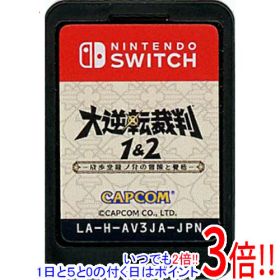 【中古】大逆転裁判1＆2 - 成歩堂龍ノ介の冒險と覺悟 - Nintendo Switch ソフトのみ