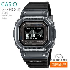 メンズ 腕時計 7年保証 カシオ G-SHOCK GBX-H5600-1JR 正規品 CASIO G-LIDE