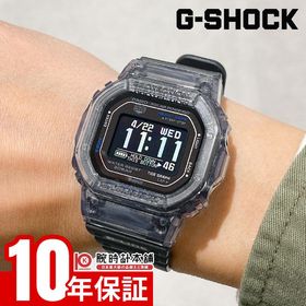 カシオ Gショック G-SHOCK G-LIDE GBX-H5600-1JR 男性 ジーライド 爆買