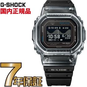 G-SHOCK Gショック GBX-H5600-1JR G-LIDE H5600