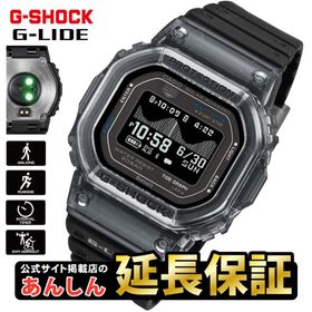 G-SHOCK G-LIDE GBX-H5600-1JR ブラック 心拍計 センサー タイドグラフ カシオ ジーショック CASIO 公式サイト掲載店 【0526】爆買防水 watch