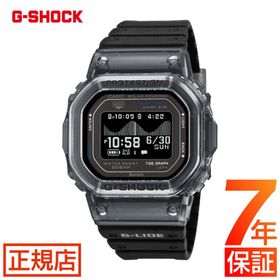 G-SHOCK 腕時計 メンズ G-LIDE GBX-H5600-1JR ジーショック MIP液晶 心拍計測 歩数計測 Gショック Gライド ソーラーカシ 腕時計 デジタル ブラック Bluetooth