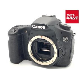 【中古】 【並品】 キヤノン EOS 60D ボディ
