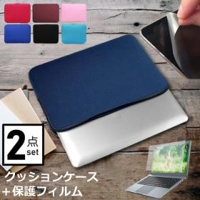 Lenovo IdeaPad Flex 570i Chromebook Plus 2024年版 [14インチ] ケース カバー インナーバッグ 反射防止 フィルム セット おしゃれ シンプル かわいい クッション性 メール便