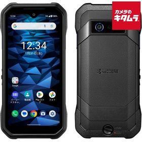 KYOCERA 京セラ 防水・防塵 高耐久 5.8型SIMフリースマートフォン DuraForce EX KC-S703 /RAM 4GB / ROM 64GB SIMフリー 本体 スマホ