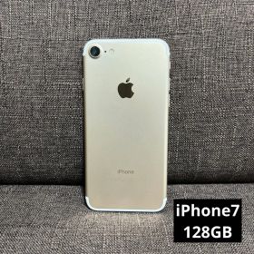 【ジャンク品】iPhone 7 GOLD 128 GB