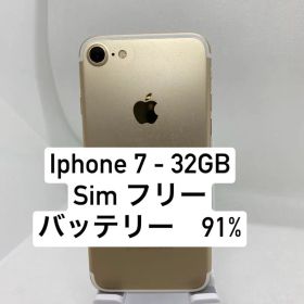 iPhone 7 32GB 18883