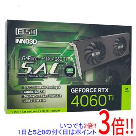 GeForce RTX 4060 搭載グラボ 中古 25,000円 | ネット最安値の価格比較