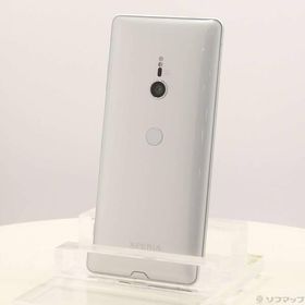 Xperia XZ3 中古 4,400円 | ネット最安値の価格比較 プライスランク