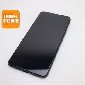 Xiaomi Mi 11 Lite 5G 新品¥28,800 中古¥12,700 | 新品・中古のネット