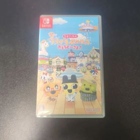 たまごっちのプチプチおみせっち おまちど〜さま！ Switch