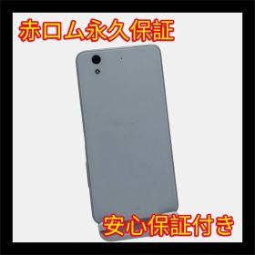 安心保証付き 中古品 arrows Be F-04K 32GB ホワイト A198