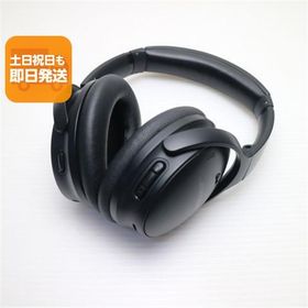 超美品 QuietComfort Headphones ブラック ヘッドホン BOSE 即日発送 あすつく 土日祝発送OK