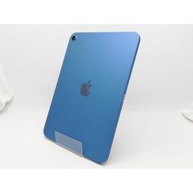 iPad 11インチ (A16) 2025 中古 45,400円 | ネット最安値の価格比較