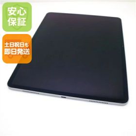 【中古】美品 iPad Air (M2) 13インチ Wi-Fi 128GB スペースグレイ タブレット Apple 安心保証 即日発送 土日祝発送OK
