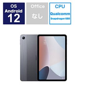 〔中古〕OPPO(オッポ) OPPO Pad Air 128GB ナイトグレー OPD2102A Wi-Fi〔349-ud〕