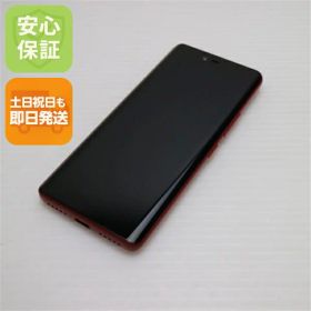 【中古】 美品 Rakuten Hand クリムゾンレッド 安心保証 即日発送 スマホ 白ロム 楽天 土日祝発送OK