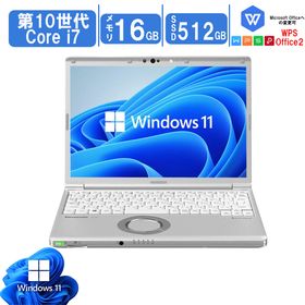 中古ノートパソコン モバイルPC Windows11 Panasonic CF-SV9 Core i7 10810U メモリ16GB SSD512GB 12.1型
