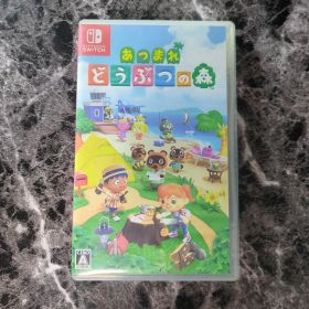 あつまれ どうぶつの森 Nintendo Switch