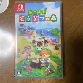 Nintendo Switch あつまれ どうぶつの森 ソフト