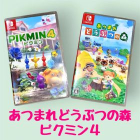 あつまれどうぶつの森、ピクミン4 Switchゲームソフト2本セット
