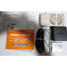 SONY デジタルカメラ Cyber-shot WX220 光学10倍 ゴールド DSC-WX220-N