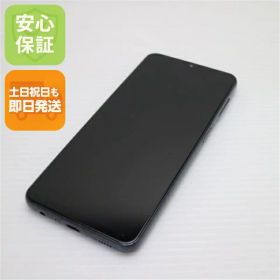 Galaxy A32 5G 中古 8,800円 | ネット最安値の価格比較 プライスランク