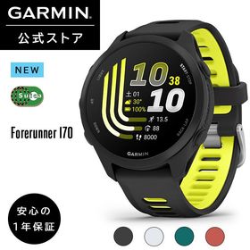 ガーミン GARMIN 170 スマートウォッチ Forerunner 170 Music Black ランニングウォッチ Android/iOS対応 Suica機能搭載 AMOLEDディスプレイ【日本正規品】