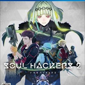 ソウルハッカーズ2 PS4版