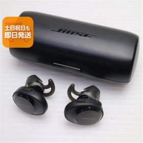 超美品 SoundSport Free wireless headphones トリプルブラック ワイヤレスイヤホン BOSE あすつく 土日祝発送OK