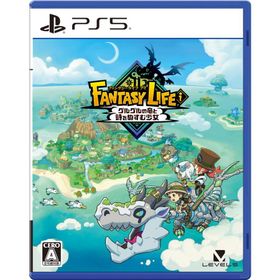 ポスト投函☆送料無料【新品】PS5 ファンタジーライフi グルグルの竜と時をぬすむ少女