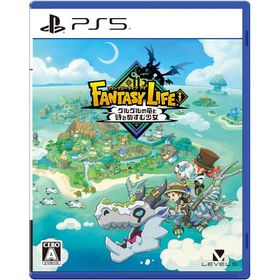 【送料無料】[PS5]/ゲーム/ファンタジーライフｉ グルグルの竜と時をぬすむ少女