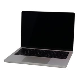 MacBook Pro 14インチ M2 Pro / M2 Max (2023) 新品 | ネット最安値の