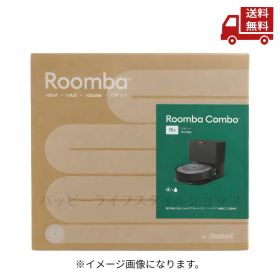 ☆ アイロボット IROBOT ロボット掃除機 ルンバ コンボ I5+ i557860 PSE対応 送料無料 更に割引クーポン