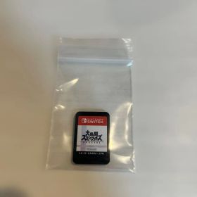 Nintendo Switch 大乱闘スマッシュブラザーズ SPECIAL
