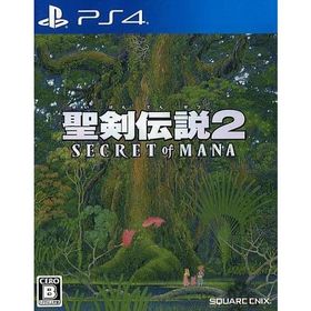 聖剣伝説2 シークレットオブマナ/プレイステーション4(PS4)/箱・説明書あり