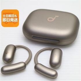 新品同様 Anker Soundcore AeroFit 2 ブロンズゴールド オープンイヤー ANKER 即日発送 あすつく 土日祝発送OK