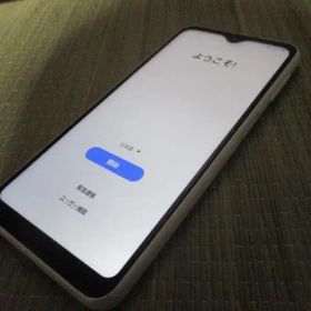 Galaxy A23 5G 中古 9,000円 | ネット最安値の価格比較 プライスランク