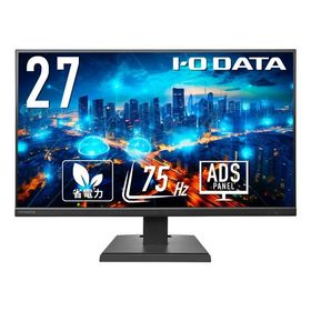 IODATA DI-A271DB ワイド液晶ディスプレイ 27型/ 1920×1080/ アナログRGB、HDMI/ ブラック/ スピーカー…