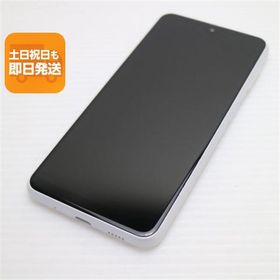 新品同様 SIMフリー Galaxy A23 5G ホワイト スマホ 中古あすつく 土日祝発送 即日発送