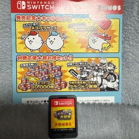 ふたりで!にゃんこ大戦争