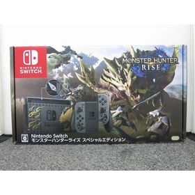 Nintendo Switch モンスターハンターライズ スペシャルエディション HAD-S-KGAGL【中古】