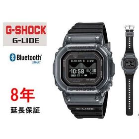 Gショック GBX-H5600-1JR