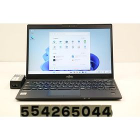 ノートパソコン 富士通 LIFEBOOK U9310/D Core i5 10310U 1.7GHz/8GB/256G(SSD)/13.3W/FHD(1920x1080) タッチパネル/Win11 バッテリ劣化