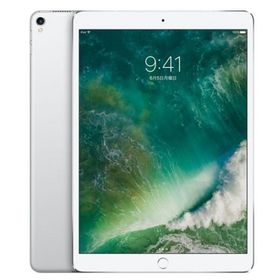 (中古並品)〈SIMフリー〉Apple iPad Pro 10.5inch Cellular 64GB シルバー MQF02J/A【安心保証90日/赤ロム永久保証】iPadPro10.5 本体 アイパッド タブレット